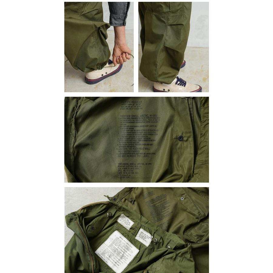 MILITARY（ミリタリー） 実物 新品 デッドストック 米軍 1950's M-51