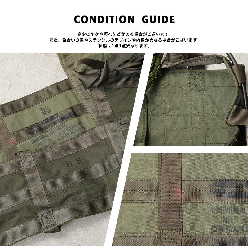 MILITARY（ミリタリー） 実物 新品 デッドストック 米軍 70's ウェポン