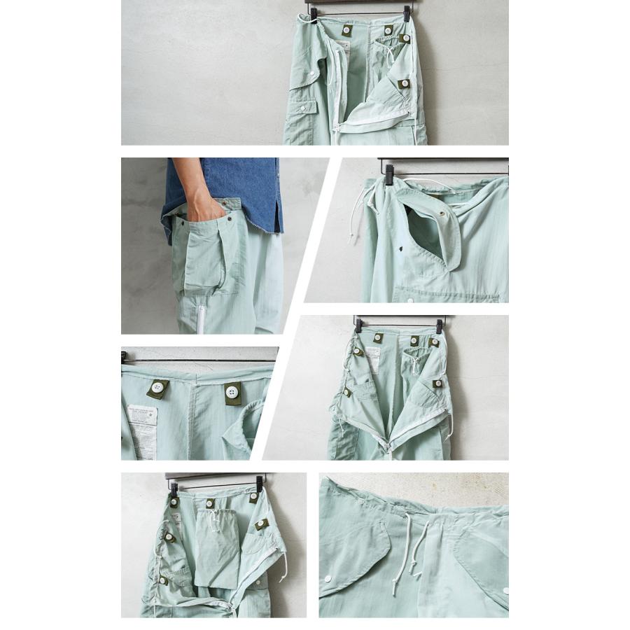 MILITARY（ミリタリー） 実物 新品 デッドストック 米軍 スノーカモ