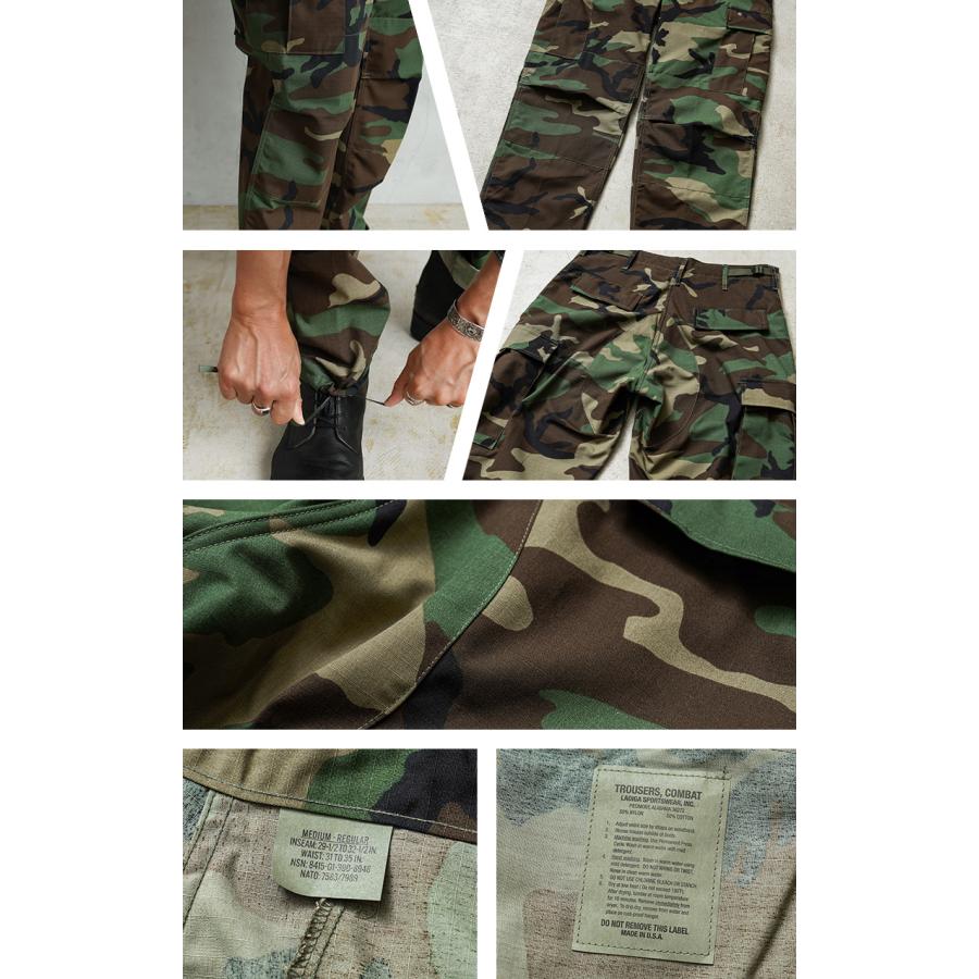 MILITARY（ミリタリー） MADE IN USA 新品 米軍 デッドストック BDU
