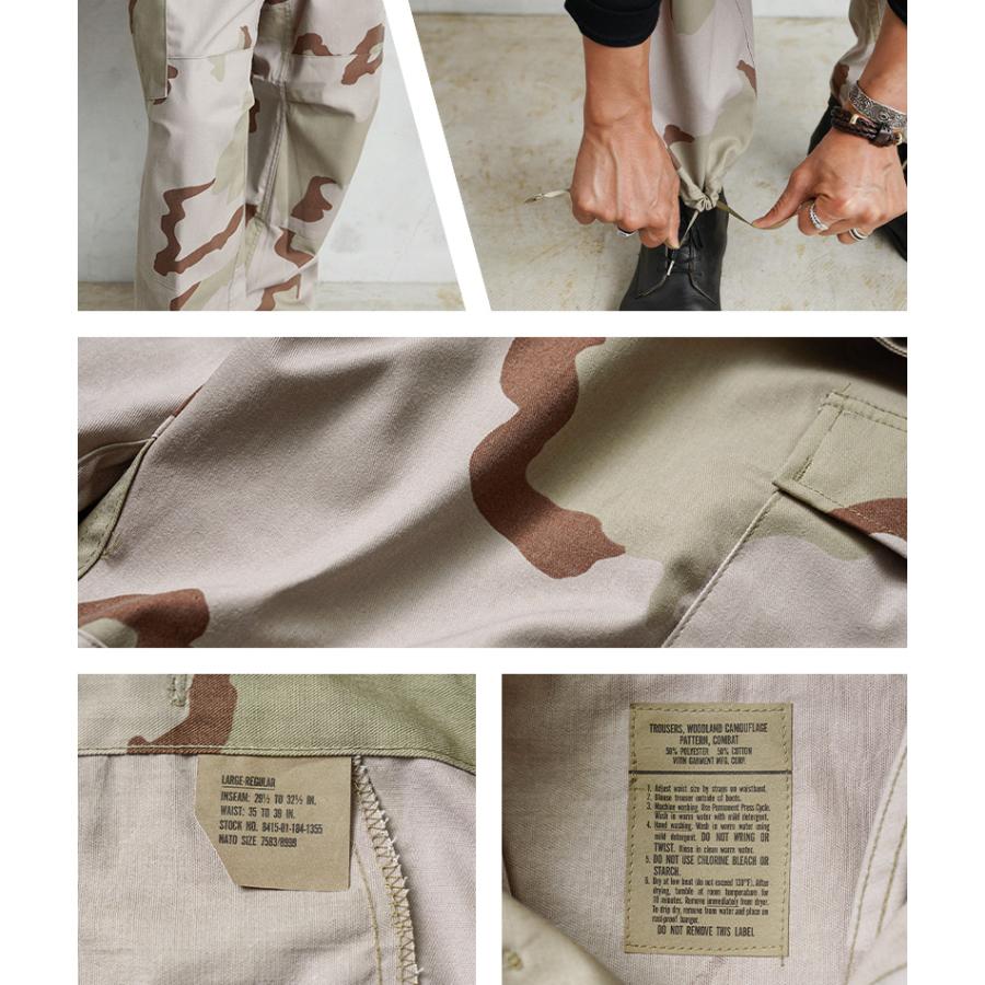 MILITARY（ミリタリー） MADE IN USA 新品 米軍 デッドストック DCU