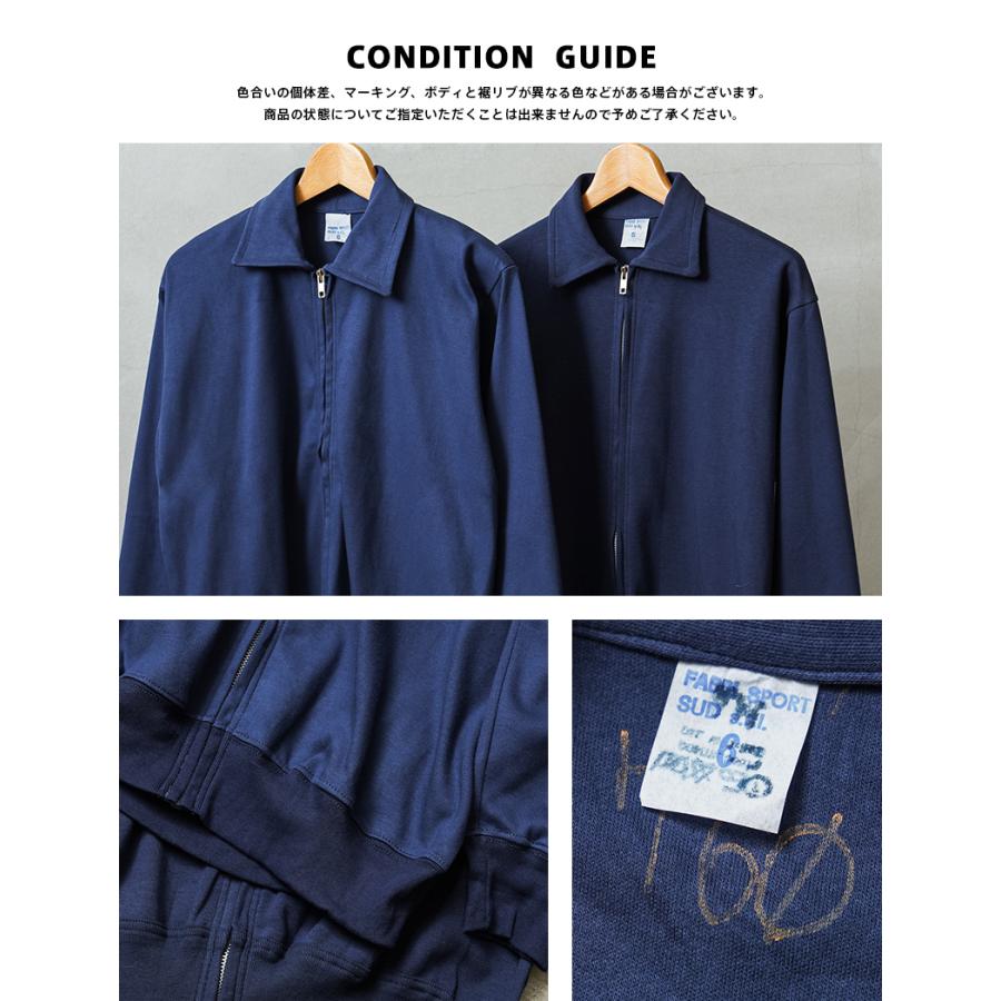 リジェクト 訳あり品 実物 新品 デッドストック イタリア軍 S.S.A.M.