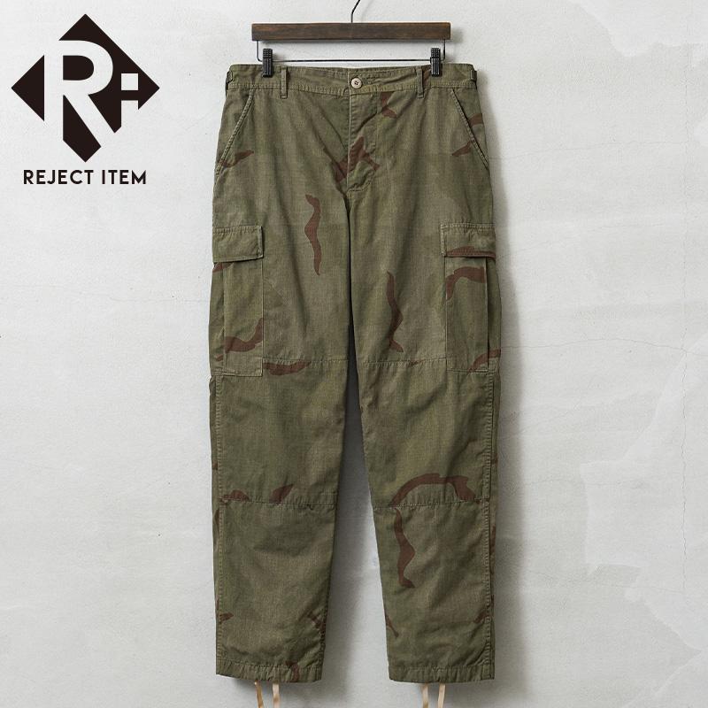 リジェクト 訳あり品 実物 USED 米軍 DCU カーゴパンツ 3カラー
