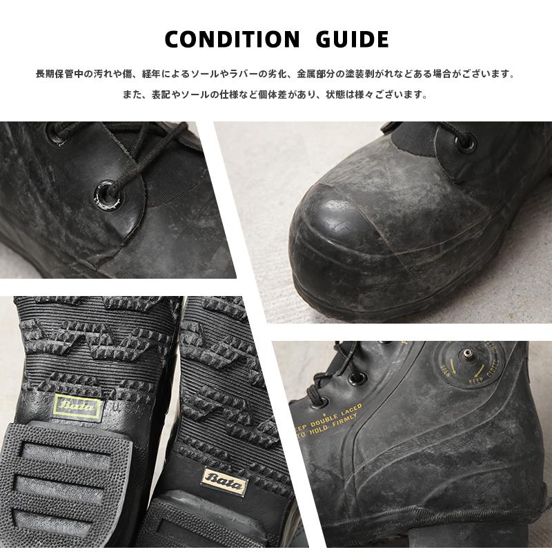 MILITARY（ミリタリー） 実物 新品 デッドストック 米軍 1970〜1980's