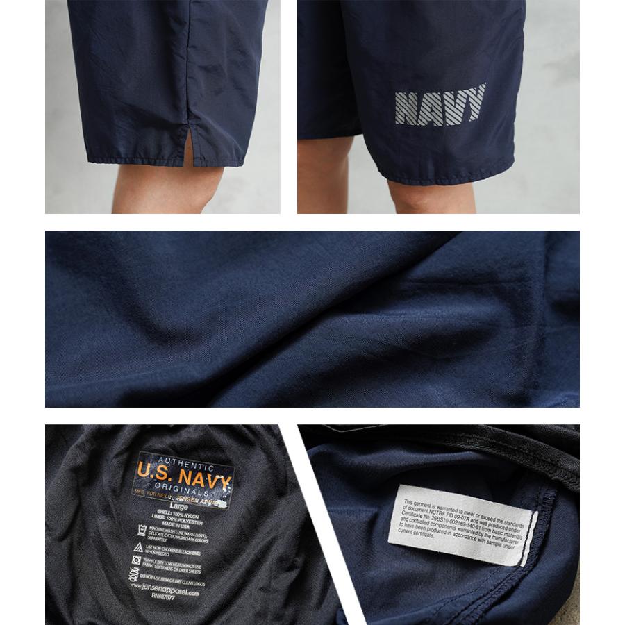MILITARY（ミリタリー） 実物 USED 米軍 U.S.NAVY フィジカル