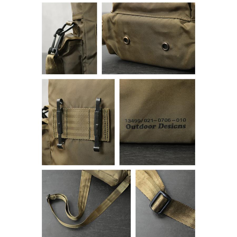 MILITARY（ミリタリー） 実物 新品 デッドストック 米軍 OUTDOOR