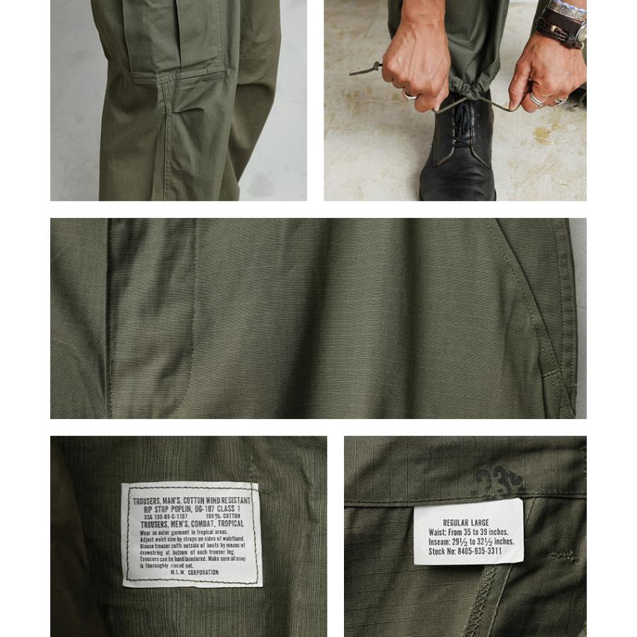 希少 実物 新品 デッドストック 米軍 VINTAGE ジャングルファティーグ