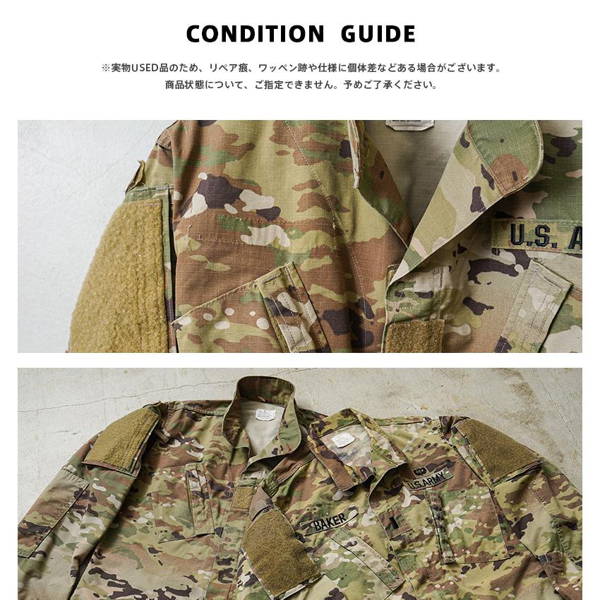 MILITARY（ミリタリー） 実物 USED 米軍 FLAME RESISTANT COMBAT