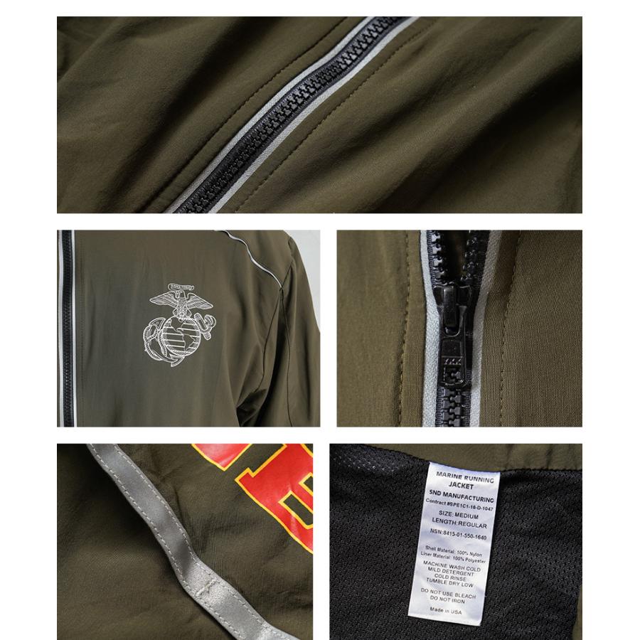 MILITARY（ミリタリー） 実物 新品 デッドストック 米軍 米海兵隊