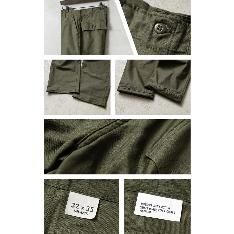 MILITARY（ミリタリー） 希少 実物 新品 デッドストック 米軍 VINTAGE