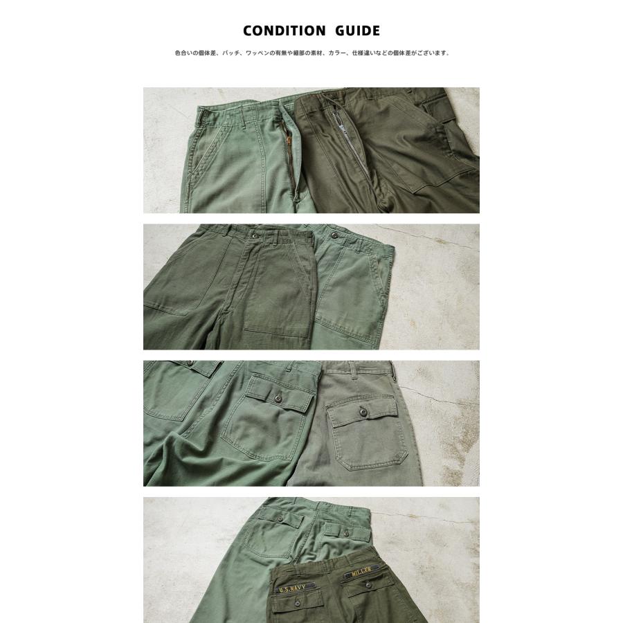 MILITARY（ミリタリー） 実物 USED 米軍 60's後期〜70's OG-107