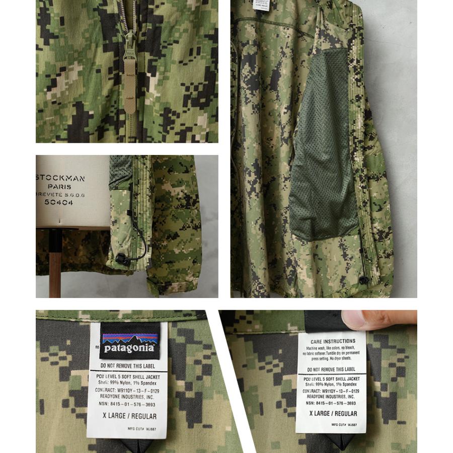 MILITARY（ミリタリー） 実物 新品 デッドストック 米軍 PTG MRS