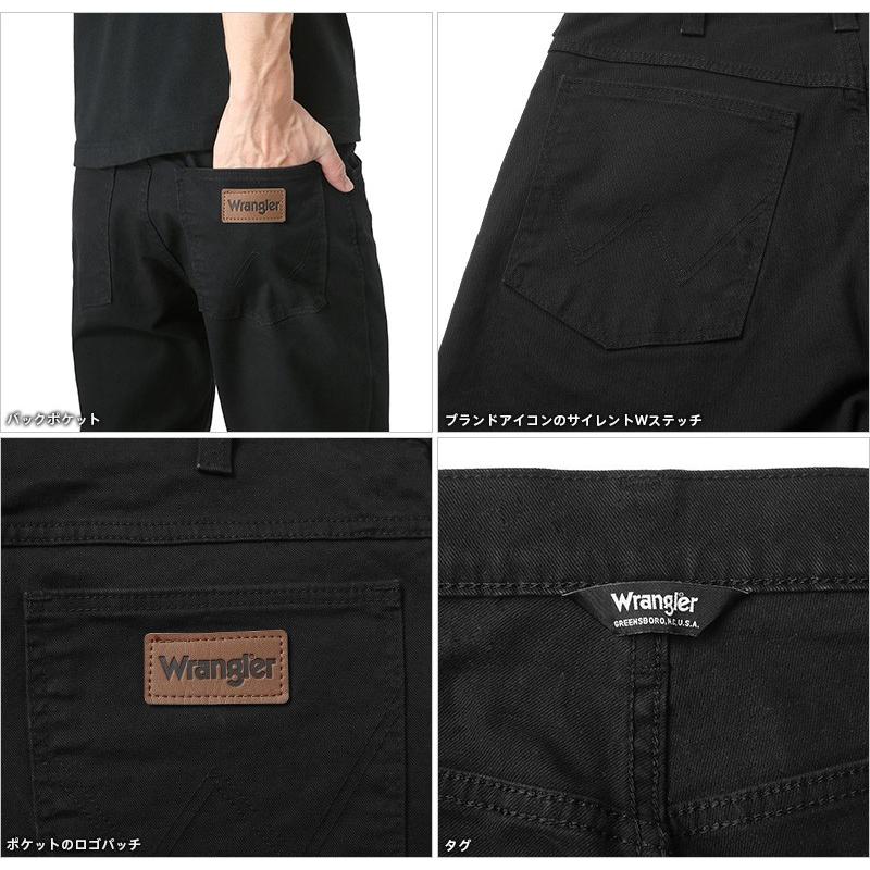Wrangler（ラングラー） WM3903 NEW BASIC レギュラー ストレート