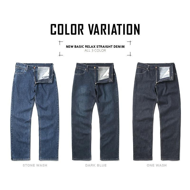 Wrangler（ラングラー） WM3904 NEW BASIC リラックス ストレート