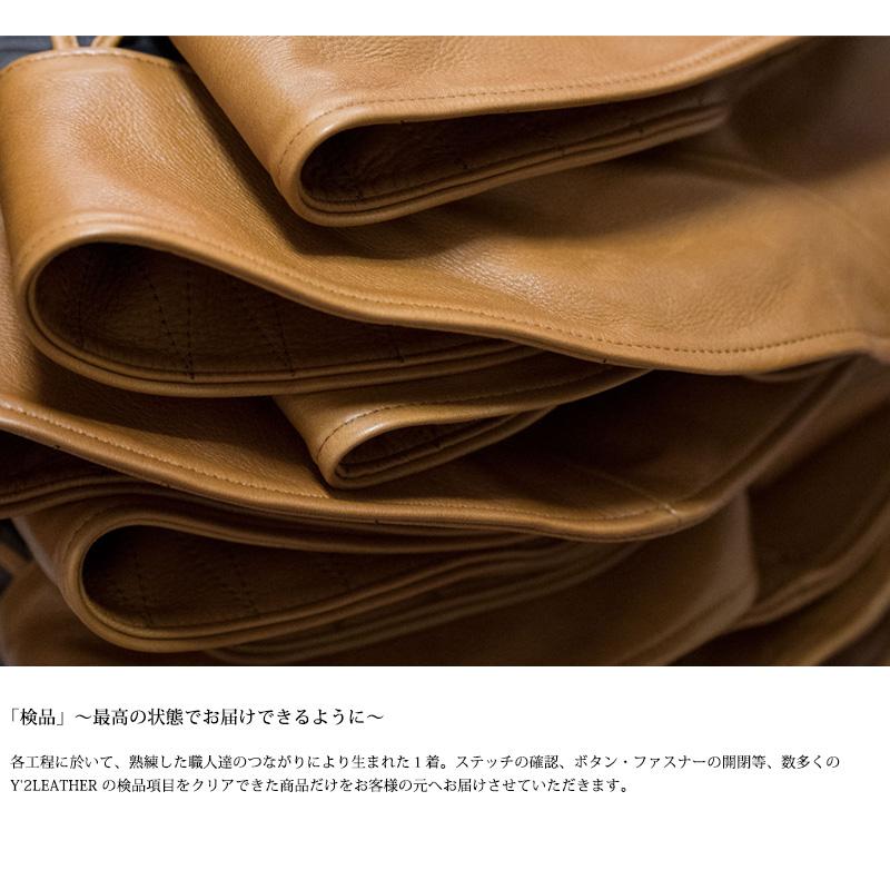 Y'2 LEATHER ワイツーレザー A-2-P PULL UP HORSE（ホースハイド）Type