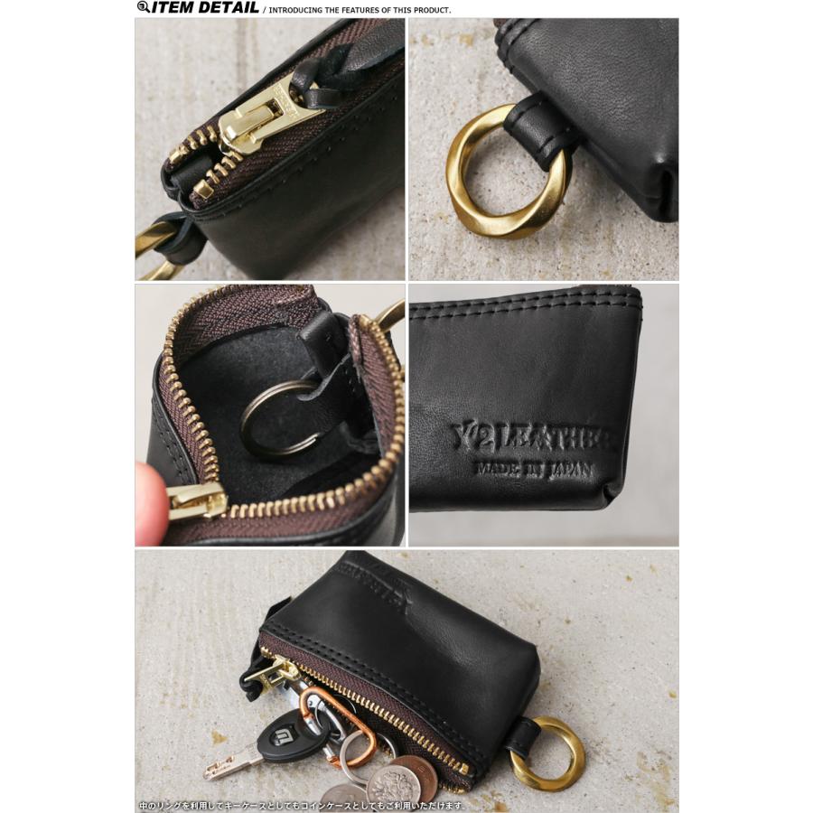 Y'2 LEATHER ワイツーレザー BG-16 ホースハイド キーポーチ Y'2 LEATHER ワイツーレザー BG-16 ホースハイド キーポーチ