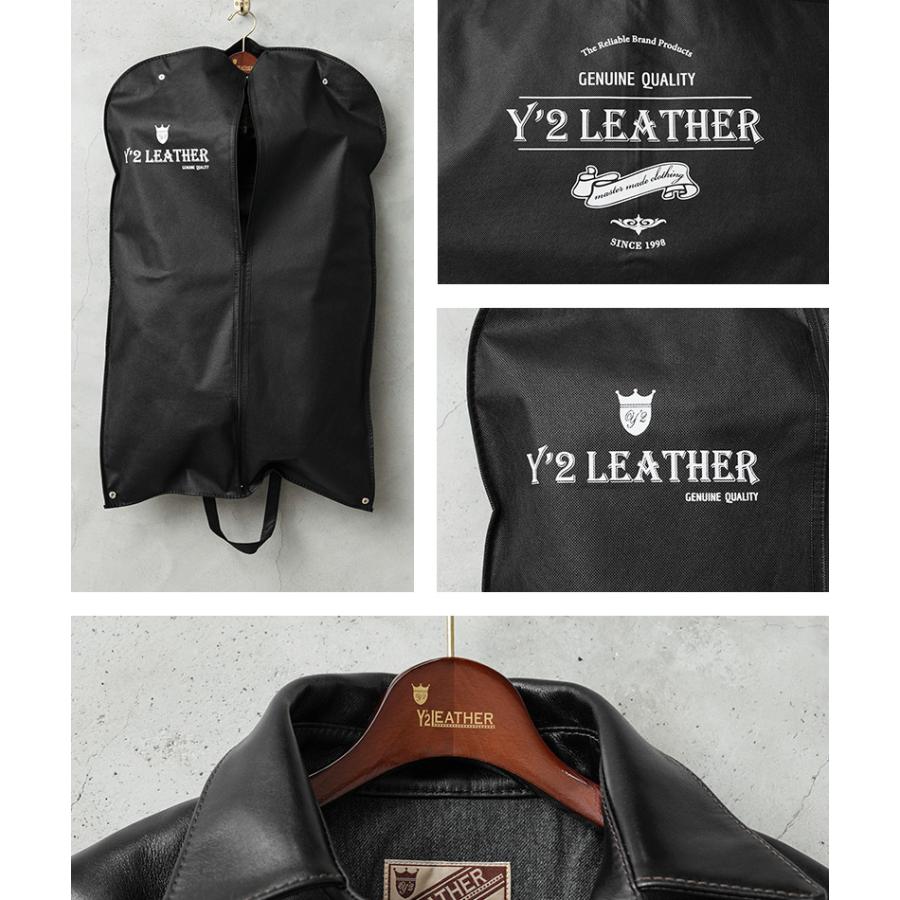 Y'2 LEATHER ワイツーレザー LSC-76-C ANILINE STEER ROUNDED HEM CAR