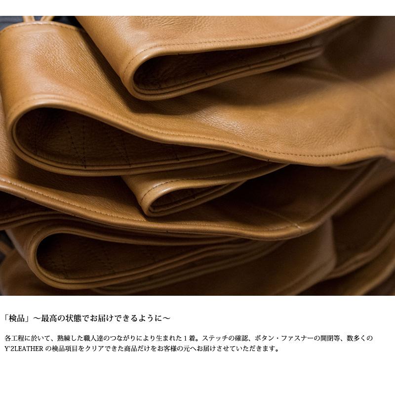 Y'2 LEATHER ワイツーレザー WJ-02 STEER SUEDE（ステアスエード
