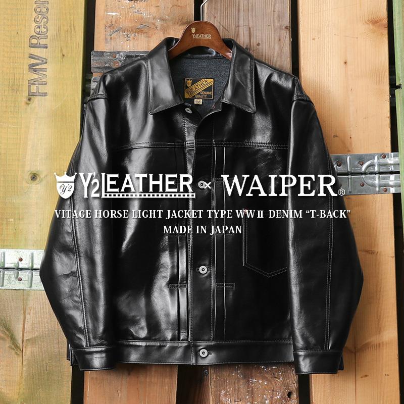 WAIPER.inc Y'2 LEATHER WP-01T-VHL WAIPER別注 ホースハイド WAIPER.inc Y'2 LEATHER WP-01T-VHL WAIPER別注 ホースハイド