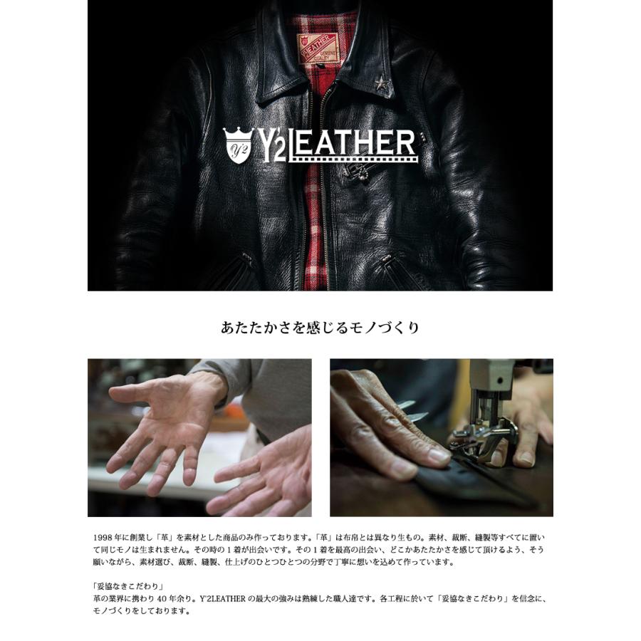 Y'2 LEATHER ワイツーレザー WP-01T-SS WAIPER別注46 WAIPER.inc Y'2 LEATHER ワイツーレザー WP-01T-SS WAIPER別注 ステア