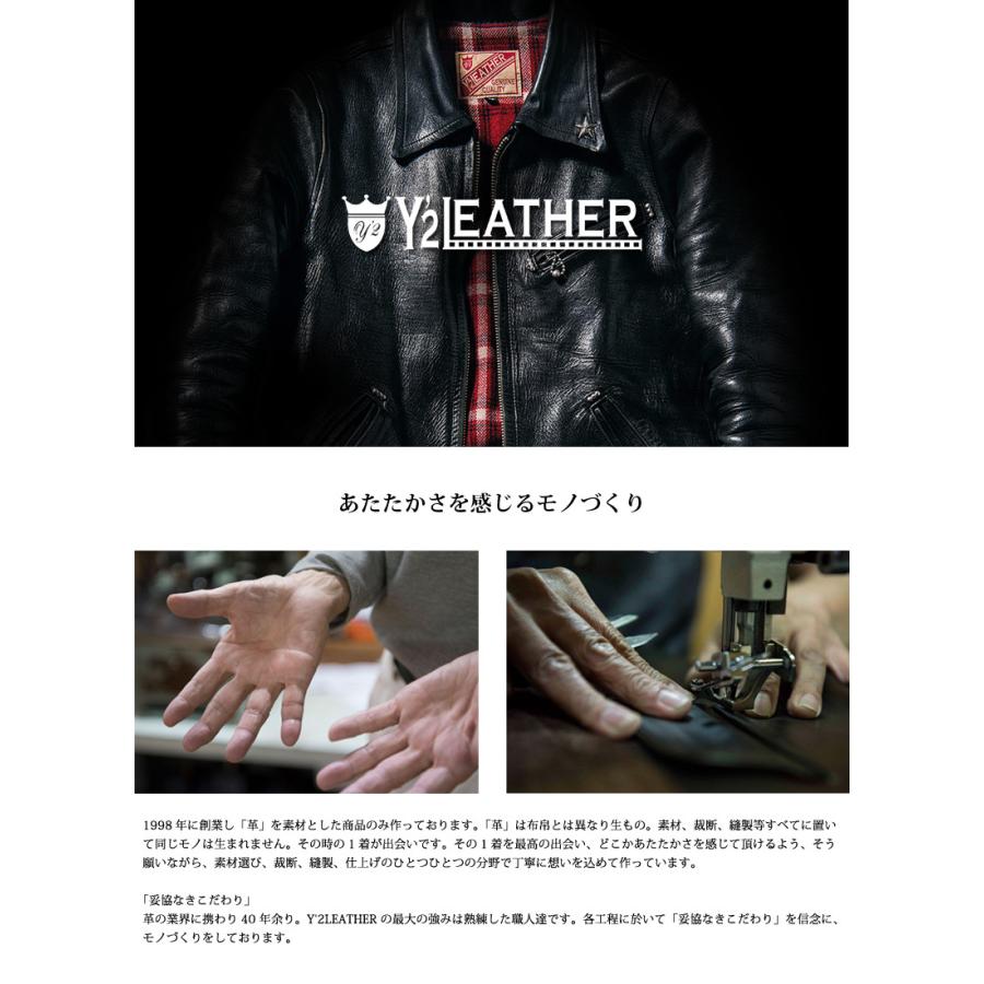 Y'2 LEATHER ワイツーレザー YW-04 ホースハイド L字 ウォレット ミニ