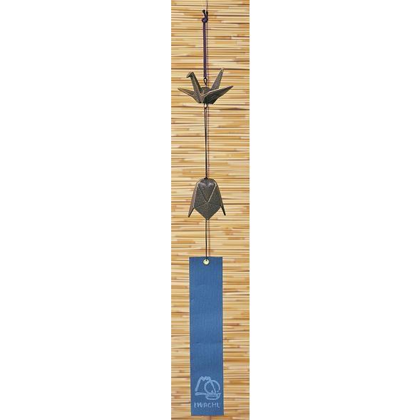 岩鋳製南部鉄器 風鈴 折り鶴 藍短冊 金 こげ茶 南部鉄器 風鈴 南部鉄器 ふうりん 風鈴 鉄 カラー 日本製 南部鉄器 岩鋳 敬老の日 ブライダル ギフト Waitea Kobe ヤフーshop 通販 Yahoo ショッピング