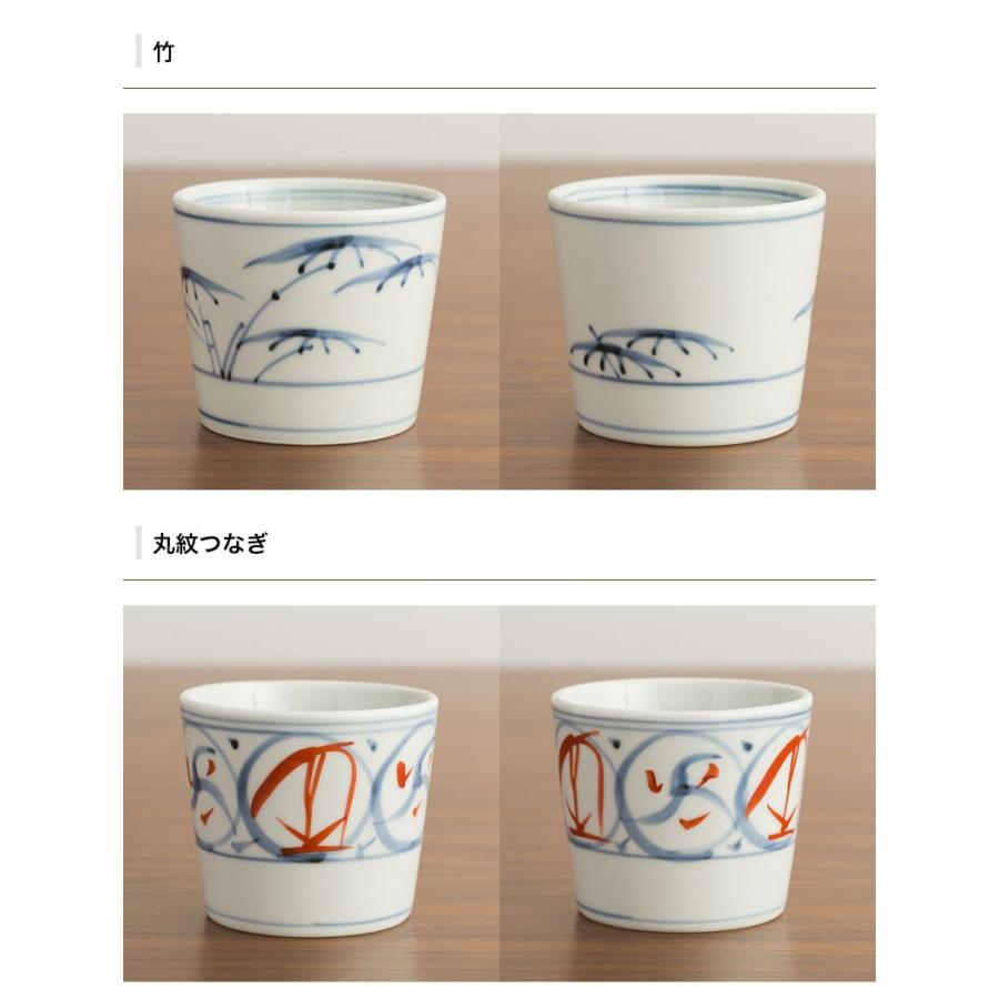 有田焼 大日窯 そば猪口 波佐見焼 湯呑 カップ 酒器 小鉢 食器 皿 和食器　陶器  母の日 結婚祝 新築 誕生日祝 日本製｜waiteakobe｜09