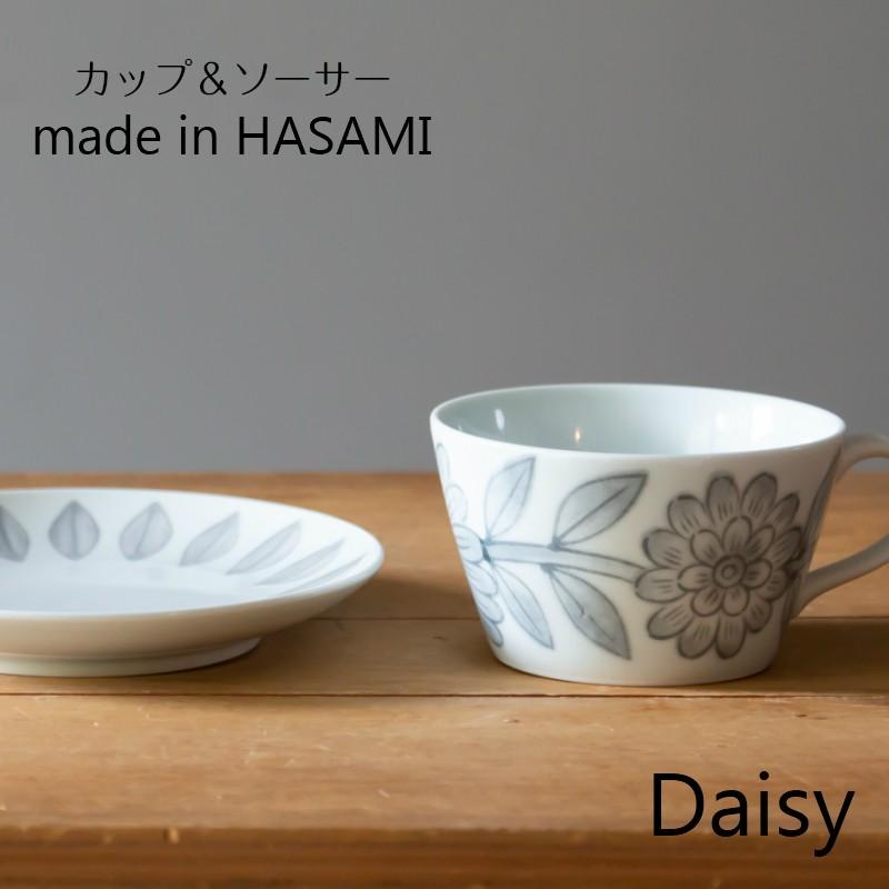 波佐見焼 西山窯 Daisy デイジー マグカップ＆15cmプレート gray