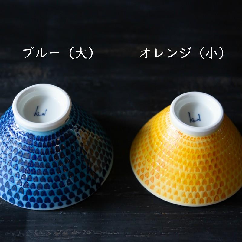 波佐見焼 茶碗】ご飯茶碗 スケール モダン 和食器 飯碗 お茶碗 食器