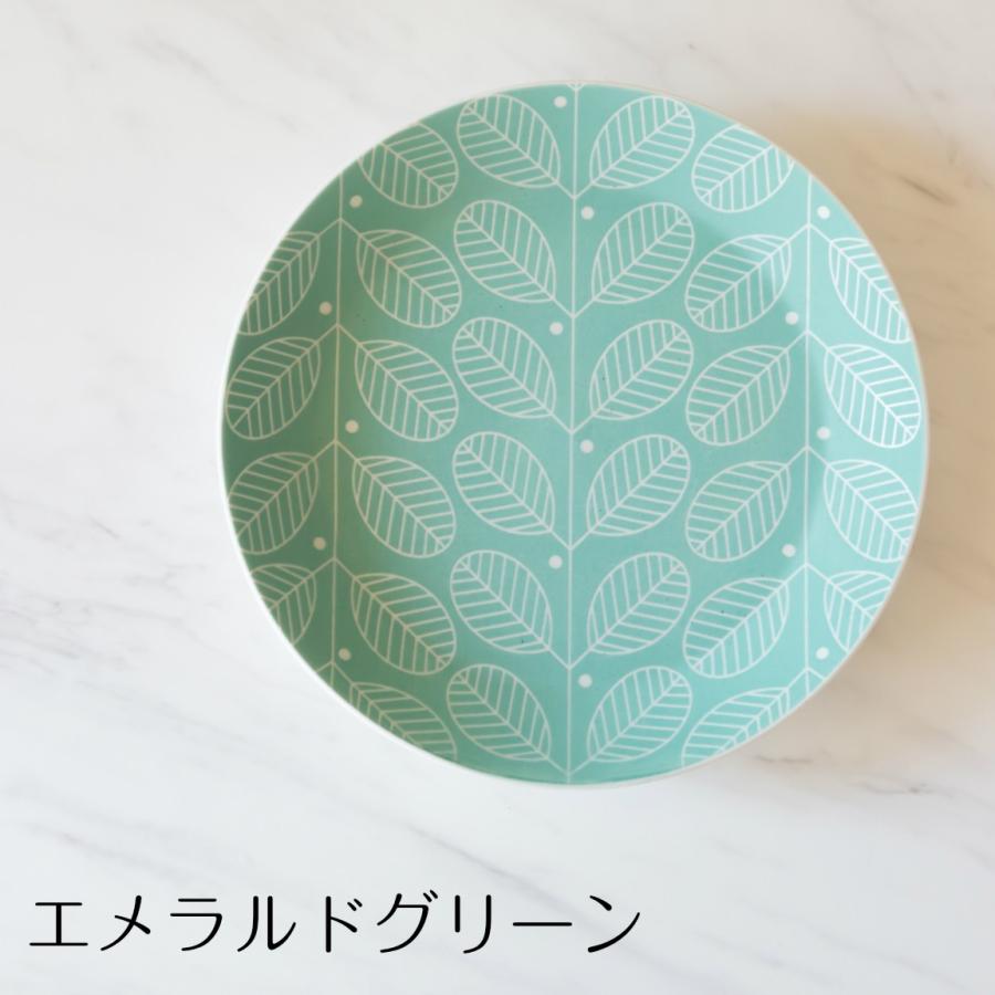 波佐見焼 西山窯 フォレッジビスク プレート（約18cm） ケーキ皿