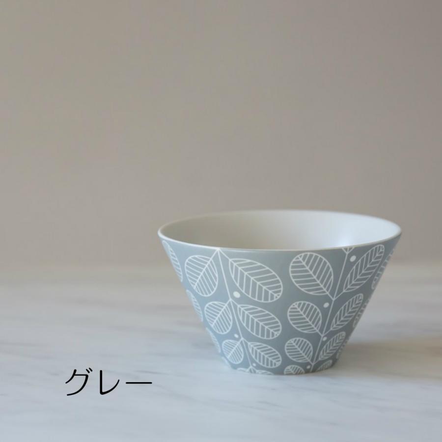 波佐見焼 フォレッジビスク ボール スープボウルサラダボウル ボウル