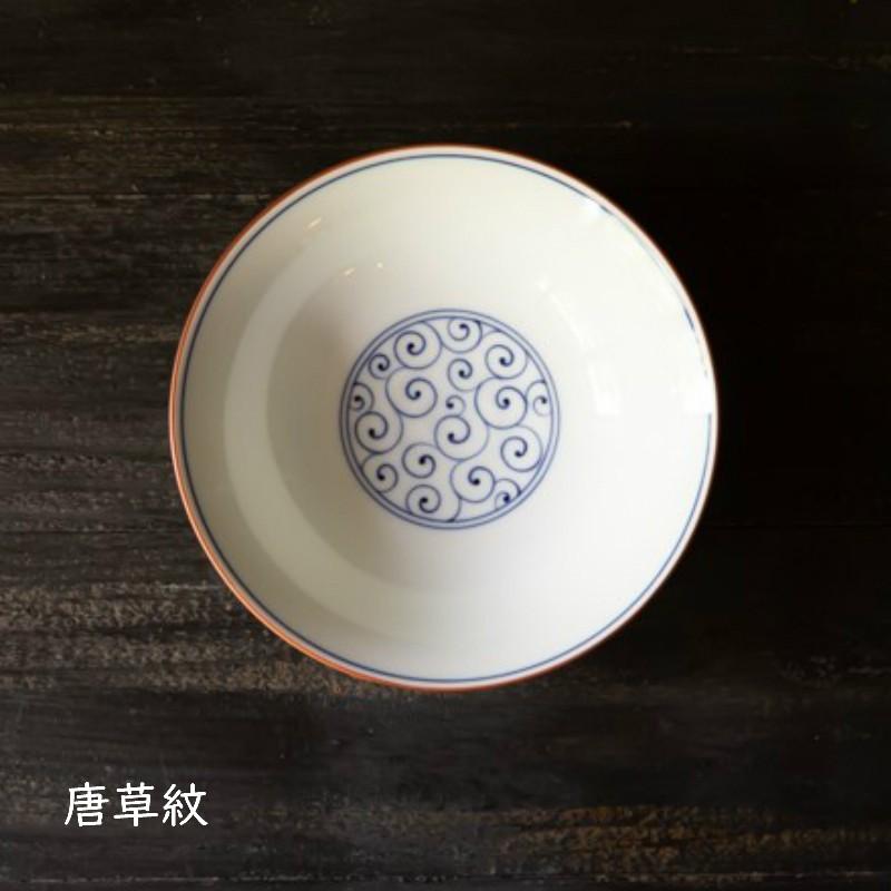 波佐見焼 高山陶器 吉祥小紋 直径15cm 小鉢 プレート 有田焼 取り皿