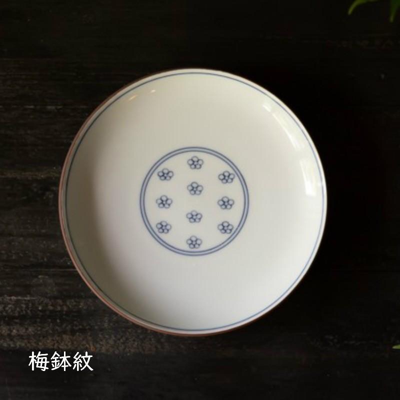波佐見焼 高山陶器 吉祥小紋 直径15.4cm 5寸皿 取皿 有田焼 取り皿