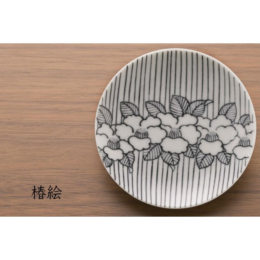 有田焼 化粧箱入り 鍋島小紋 KOMON 豆皿 プレート 波佐見焼 醤油差し