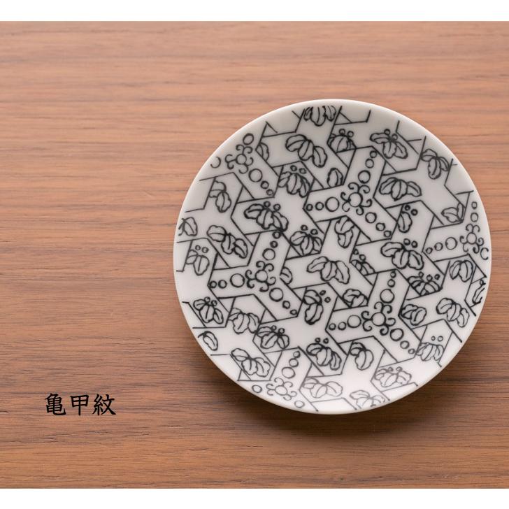 有田焼 化粧箱入り 鍋島小紋 KOMON 豆皿 プレート 波佐見焼 醤油差し