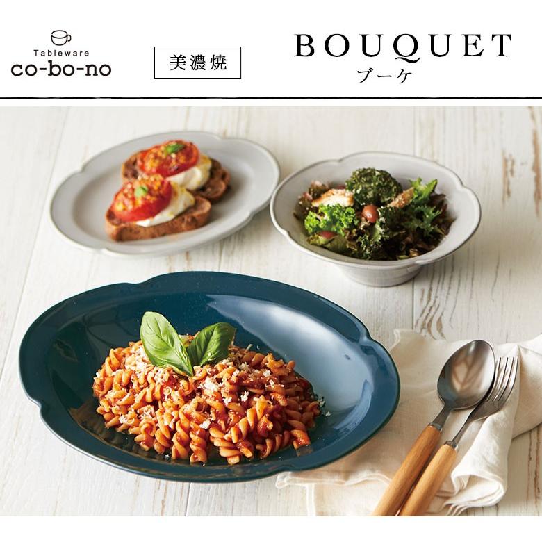 美濃焼 BOUQUET ブーケ オーバル プレート 花形 カレー オムライス シチュー パスタ 盛り皿 陶器 うつわ プレート 食器 皿 和食器 お祝い 内祝 御祝 結婚祝｜waiteakobe｜06