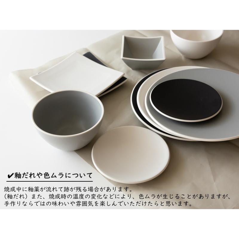 美濃焼 CALMA カルマ 15.5cm プレート モノトーン 磁器 ケーキ サラダ