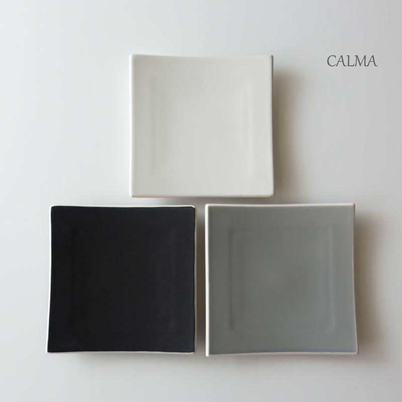 美濃焼 CALMA 16cm スクエア プレート モノトーン 磁器 ケーキ サラダ