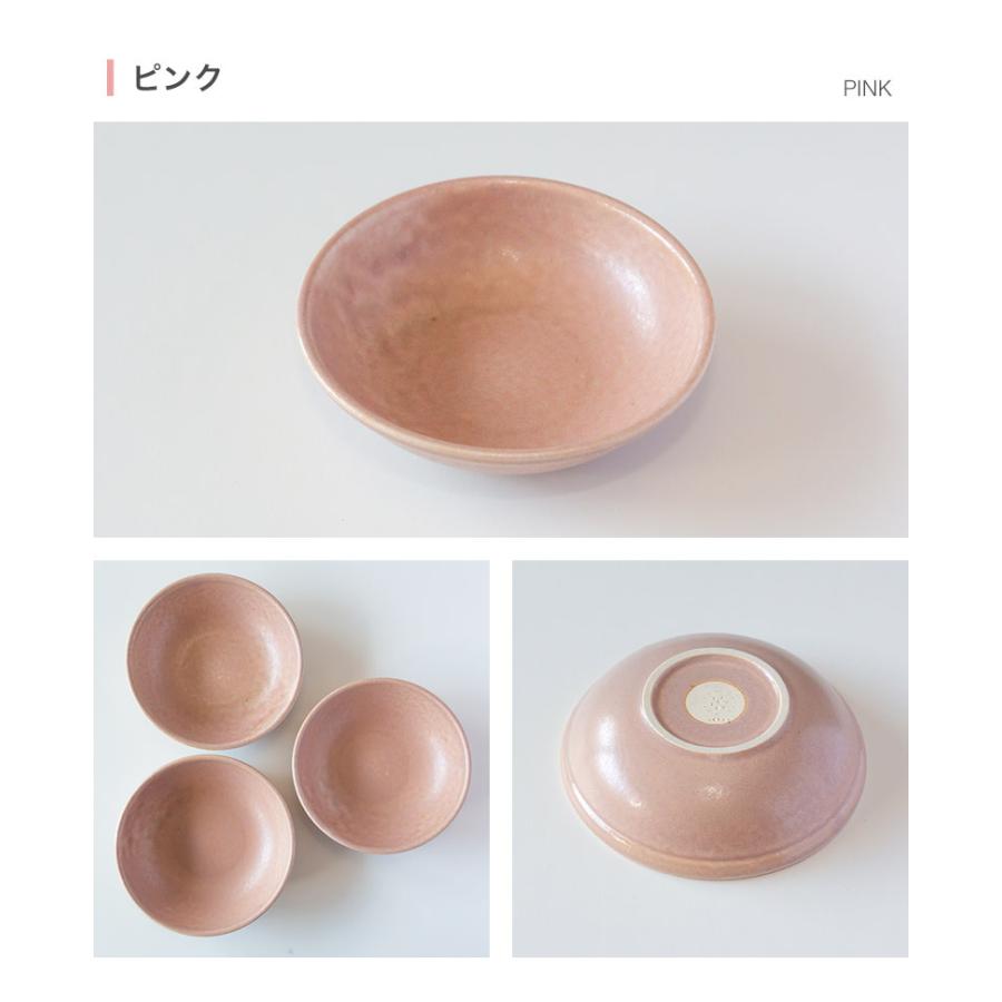 美濃焼 作山窯 SAKUZAN Classic 15.5cm 浅ボウル クラシック 陶器 日本