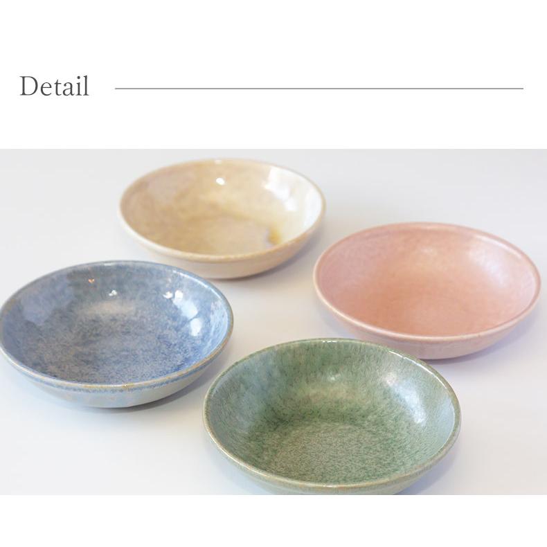 美濃焼 作山窯 SAKUZAN Classic 15.5cm 浅ボウル クラシック 陶器 日本