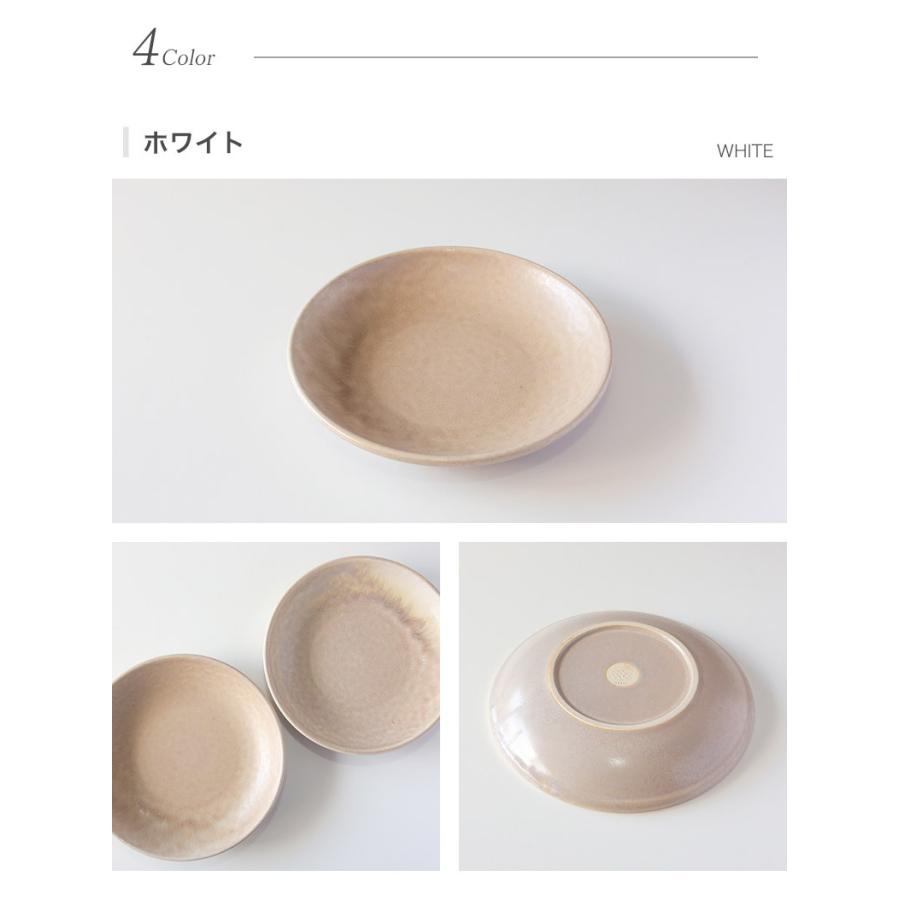 作山窯 SAKUZAN プレート 25cm 5枚セット 美濃焼 パスタ皿 美濃焼 作山窯 SAKUZAN Classic 23.5cm 深プレート クラシック 陶器