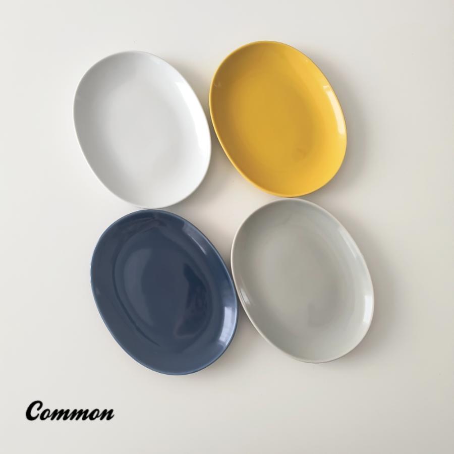 波佐見焼 common オーバルプレート 190mm 日本製 グッドデザイン賞受賞