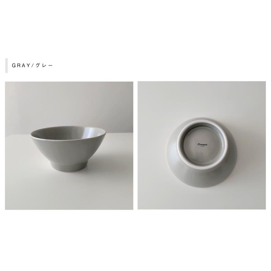 波佐見焼 common 丼 180mm 日本製 グッドデザイン賞受賞 丼鉢 麺鉢