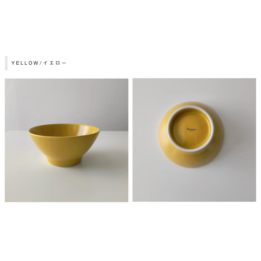 波佐見焼 common 丼 180mm 日本製 グッドデザイン賞受賞 丼鉢 麺鉢