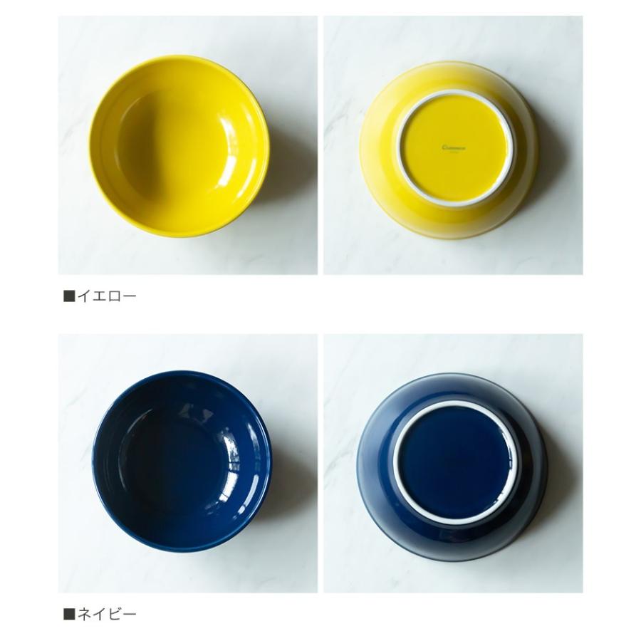 波佐見焼 common 日本製 グッドデザイン賞受賞 ボウル 150 西海陶器 和