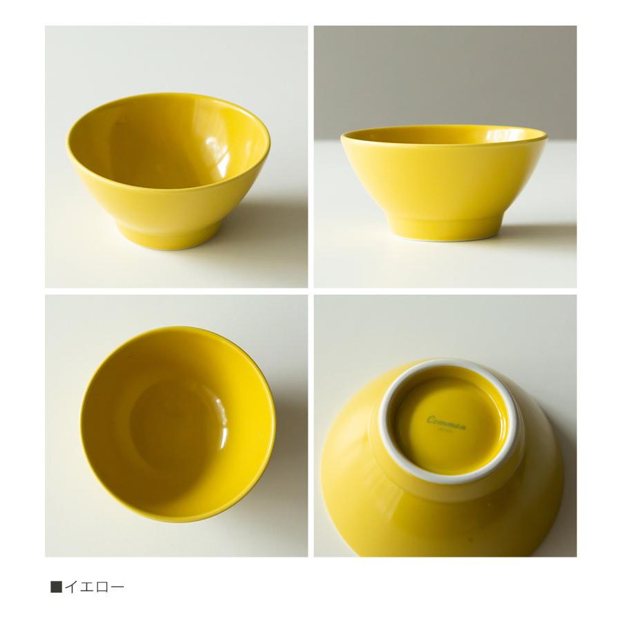 波佐見焼 common ライスボウル 飯碗 日本製 グッドデザイン賞受賞 西海