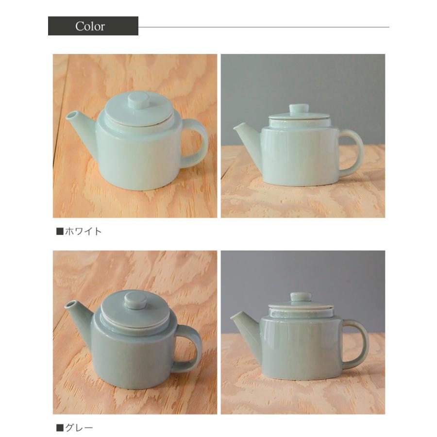 波佐見焼 common ポット 500ml 日本製 ティーポット グッドデザイン賞