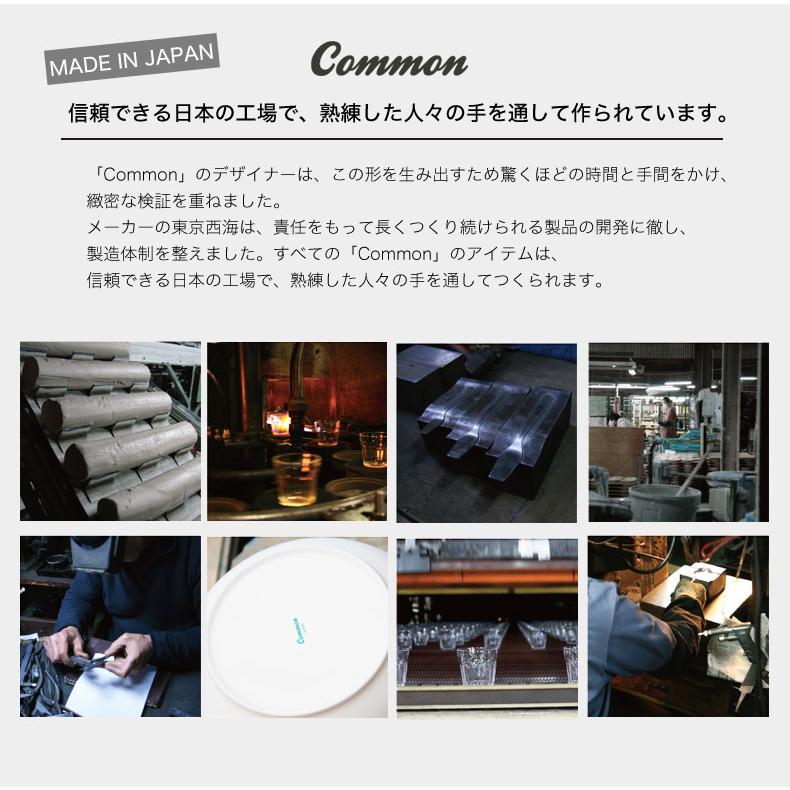 波佐見焼 common ミルクピッチャー クリーマー 日本製 グッドデザイン賞受賞  西海陶器 和食器 食器 saikai 磁器 御祝 内祝 ソイポット ギフト｜waiteakobe｜04