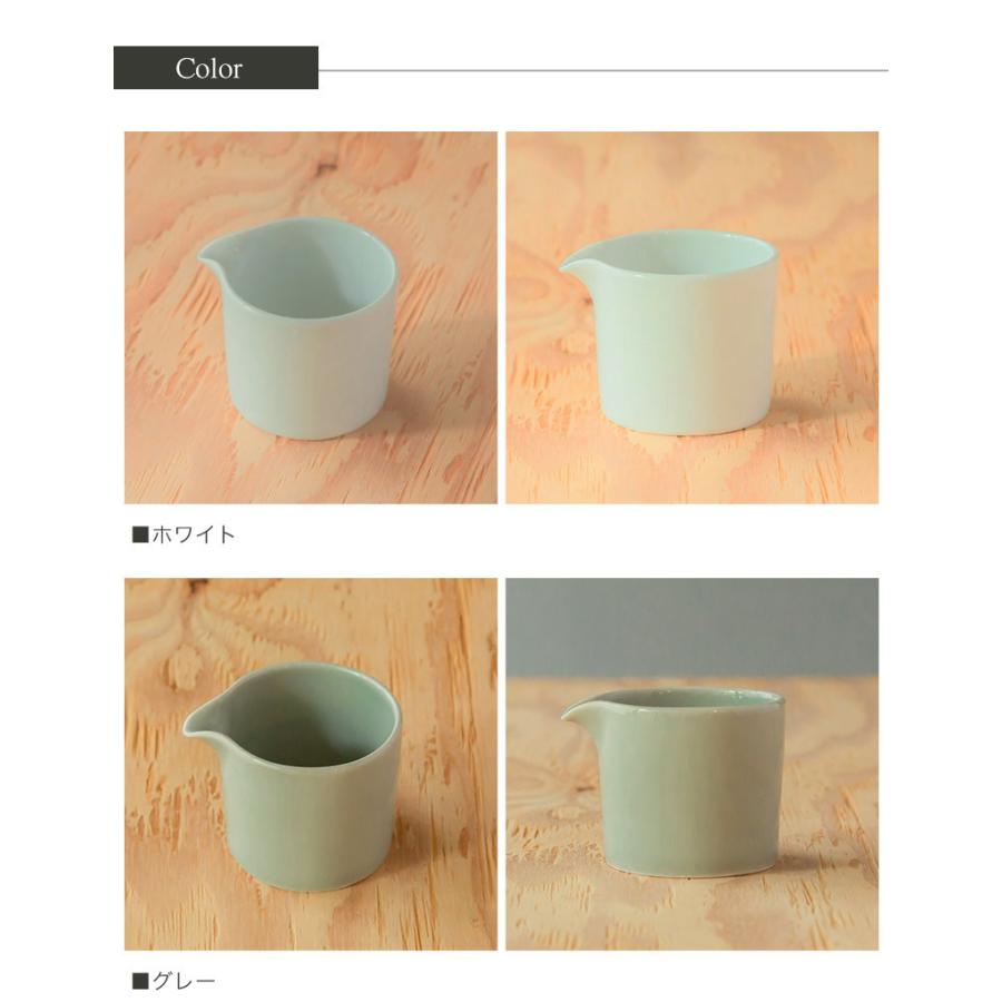 波佐見焼 common ミルクピッチャー クリーマー 日本製 グッドデザイン
