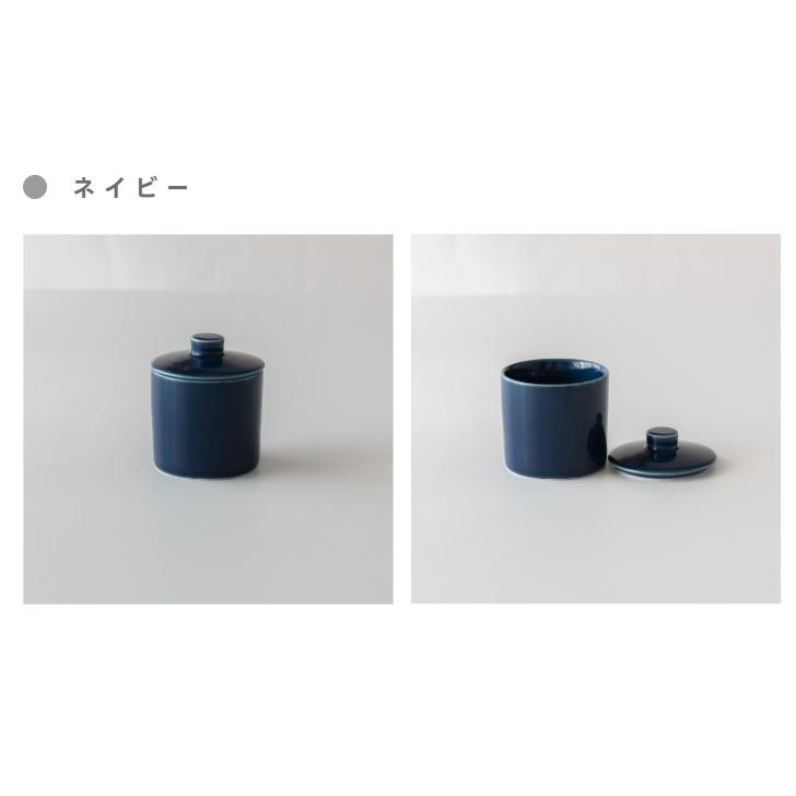 波佐見焼 common シュガーポット 日本製 グッドデザイン賞受賞 西海